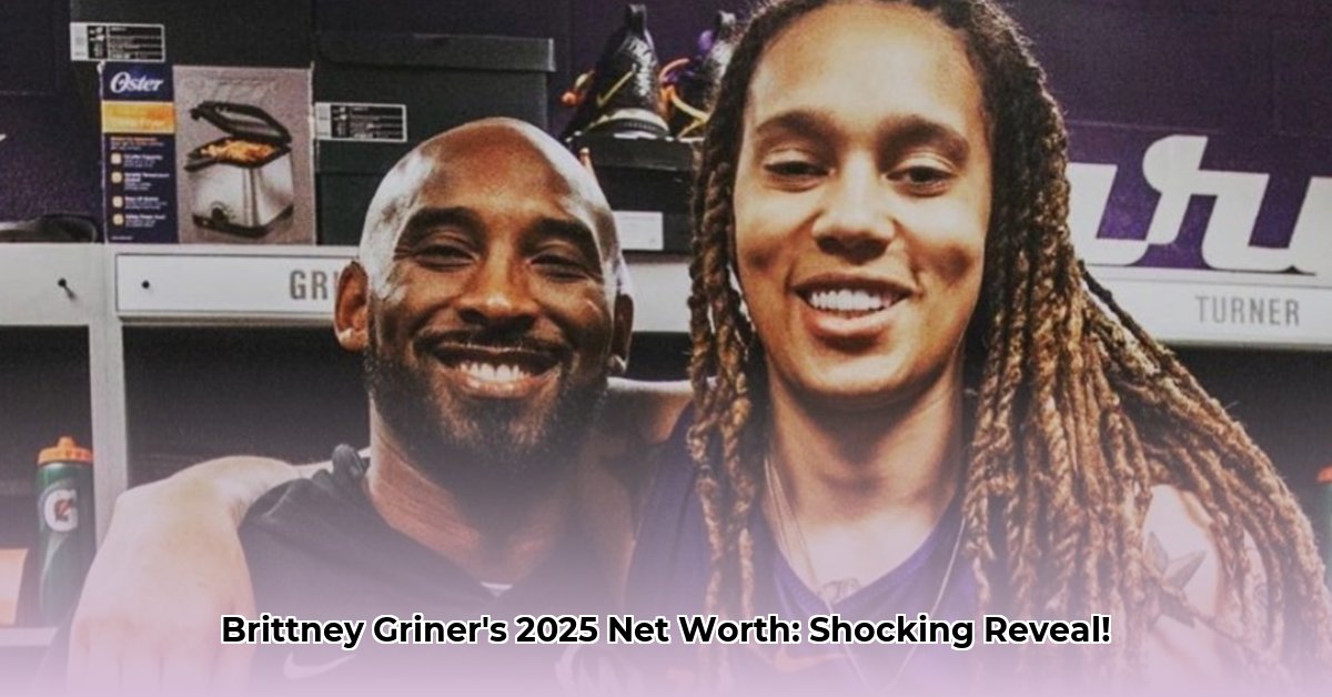 brittney-griner-s-net-worth